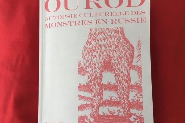 Bibliothèque Municipale de la Cité Annick Morard : « Ourod, les monstres russes »